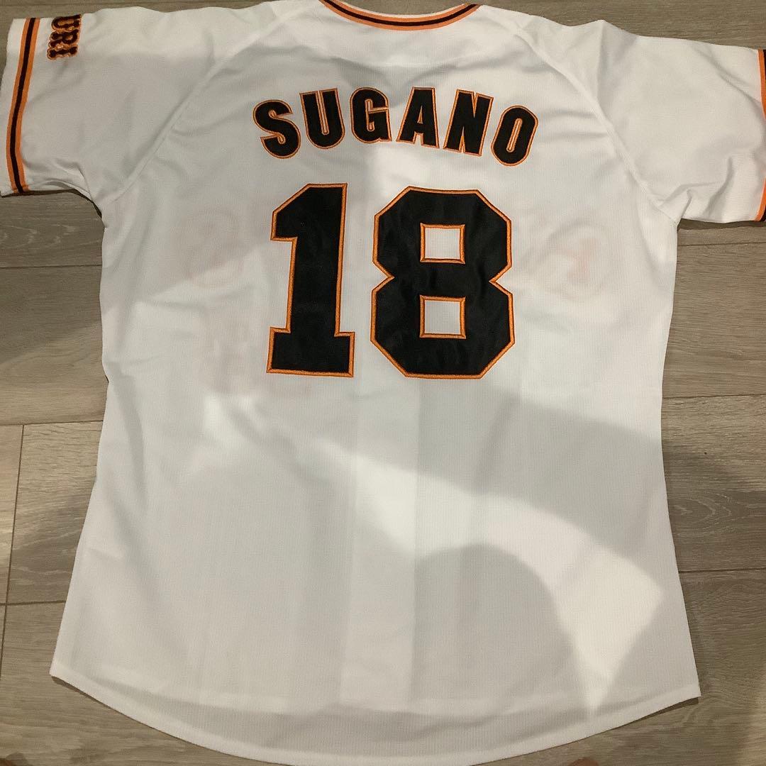 読売ジャイアンツ　菅野智之　ユニフォーム　Mサイズ