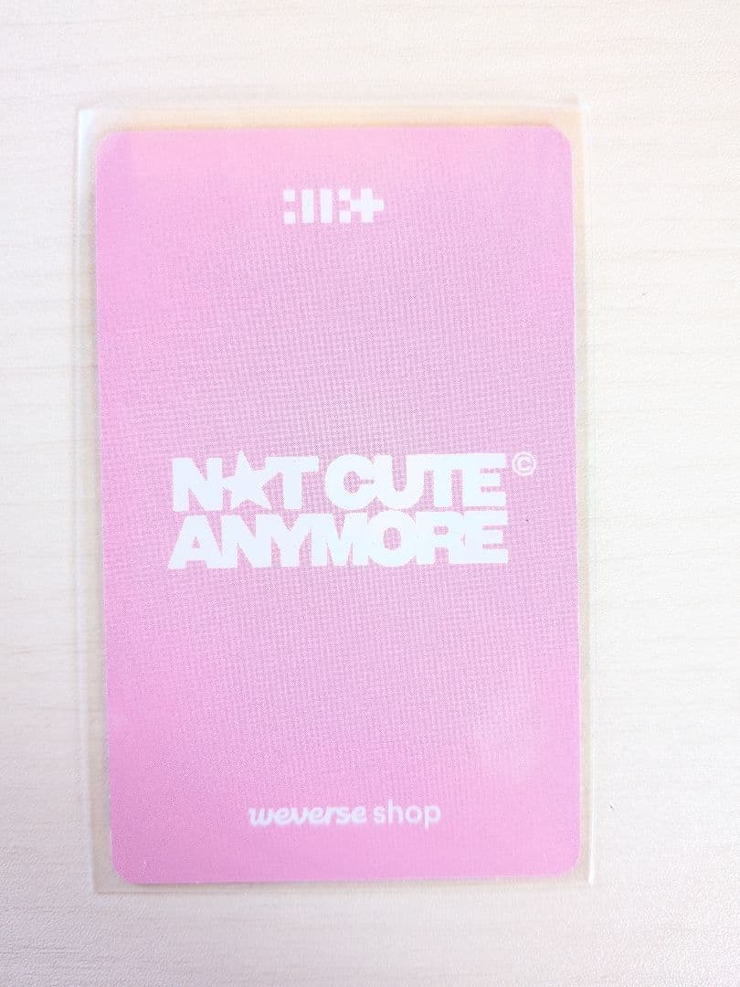 ILLIT アイリット モカ musinsa weverse 特典