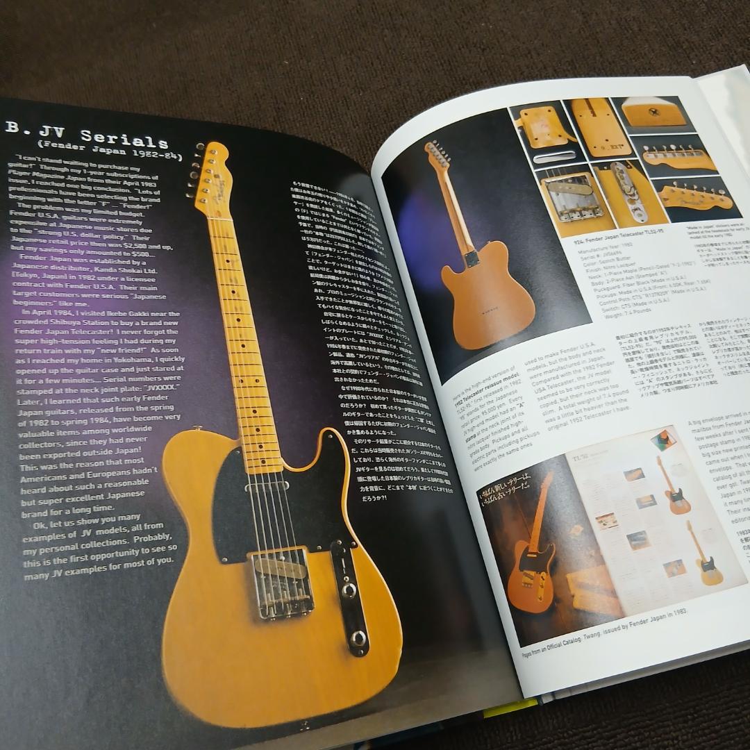 My Freedamn! 10 Aki Tanaka【アートブック】