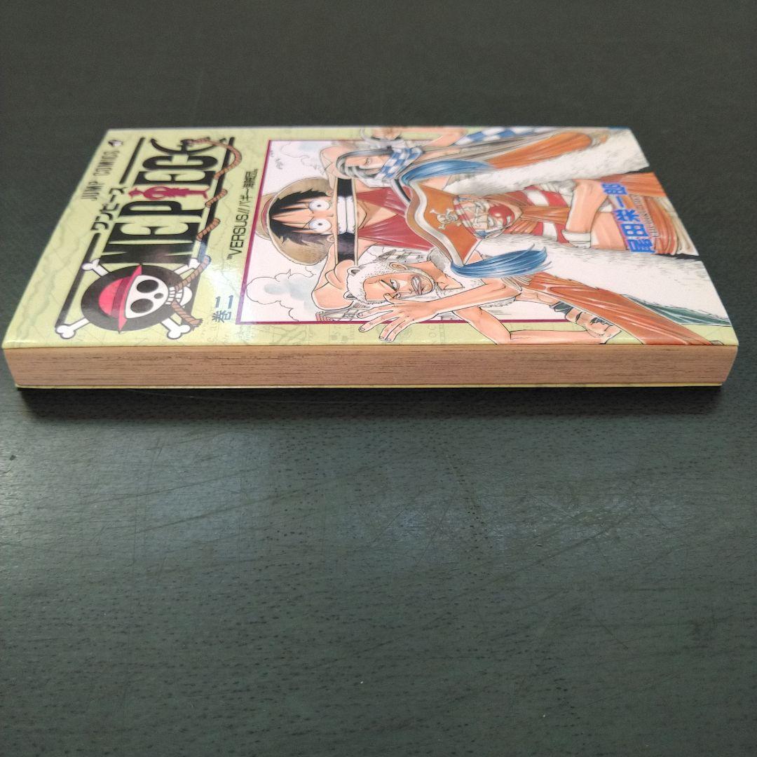 全巻初版　美品　ONE PIECEワンピース2巻〜12巻全巻初版セット