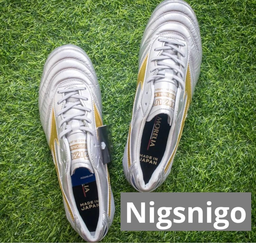 シューズ Mizuno Morelia DNA Japan 26cm