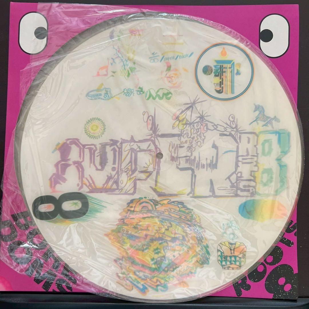 Boredoms SUPER ROOTS 8 レコード