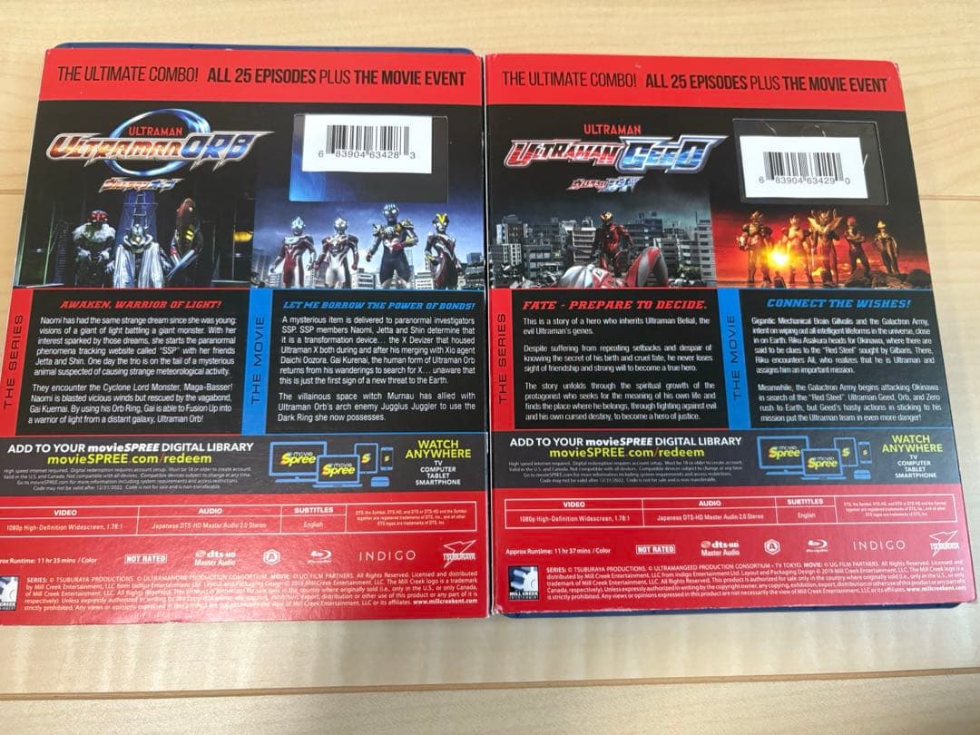 北米版ウルトラマンオーブ&ウルトラマンジード blu-rayセット