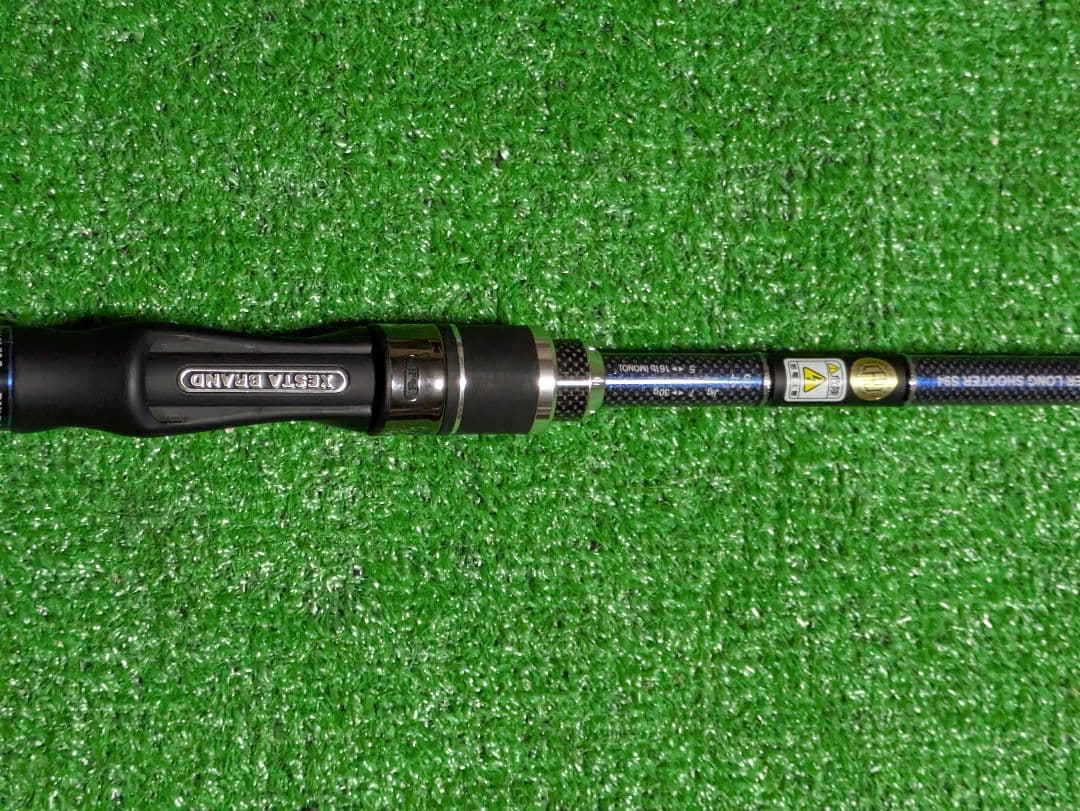 ランウェイSLSスーパーロングシューターS94