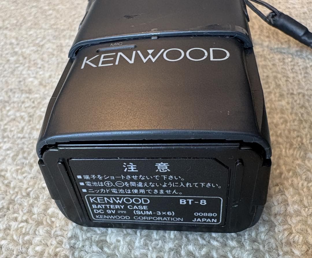 【ゆう】ケンウッド KENWOOD TH-78　アマチュア無線機