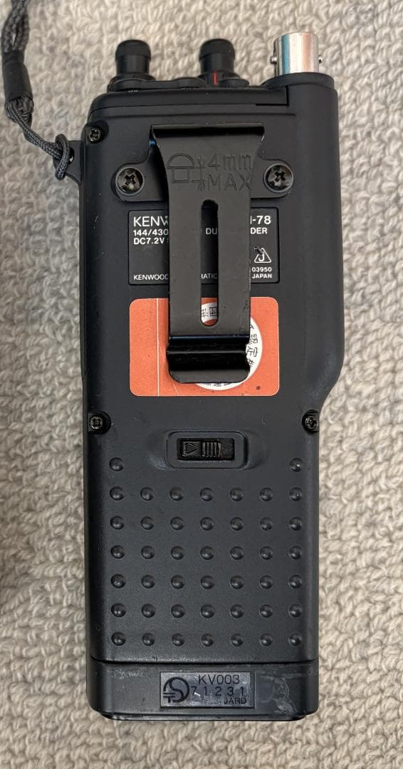 【ゆう】ケンウッド KENWOOD TH-78　アマチュア無線機