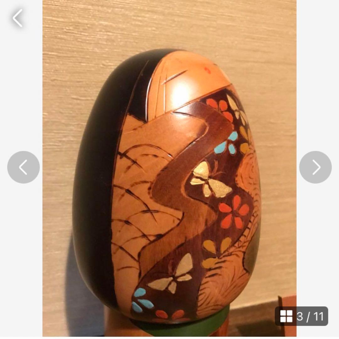 お値下げ♪★創作こけし★石村作【花流水】★