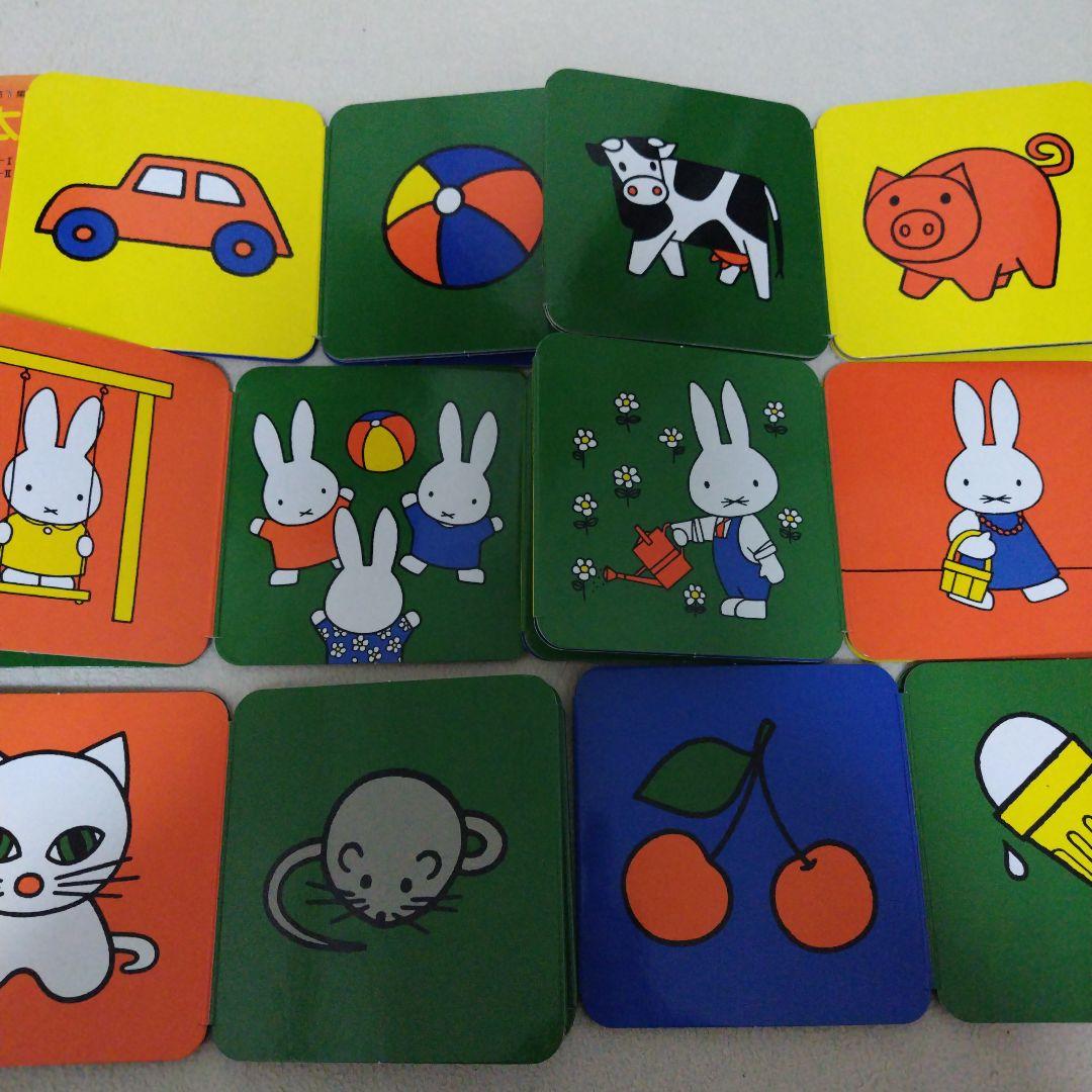 【厳選】赤ちゃん0歳から幼児向け読み聞かせ絵本まとめ売り42冊セットおまけ付き