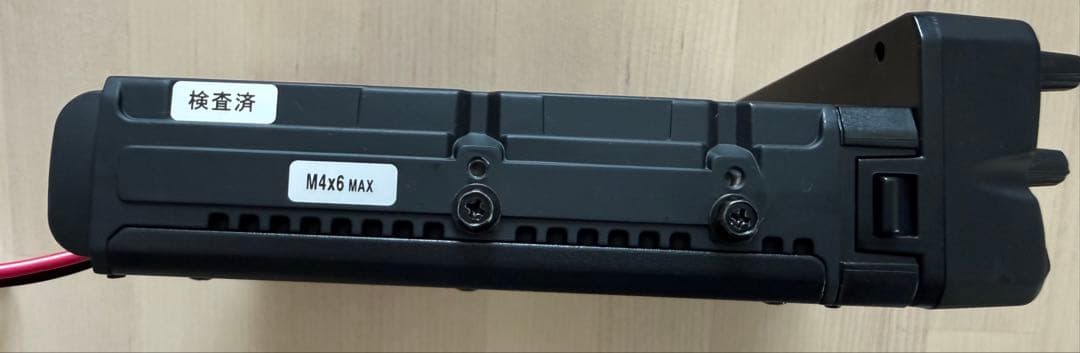 ドライバーさん専用ALINCO DR-735D/H デュアルバンドトランシーバー