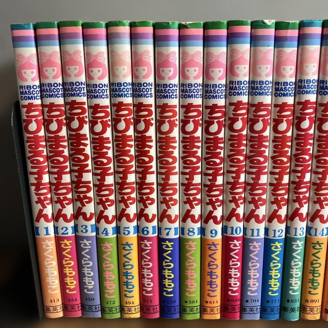 ちびまる子ちゃん 全巻セット＋2冊＋4冊 さくらももこ
