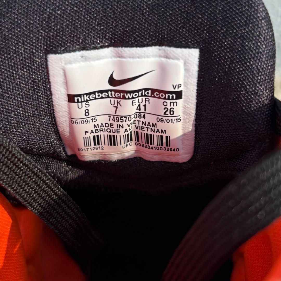 シューズ(男性用) NIKE HYPERDUNK 2015 PRM EP 26cm