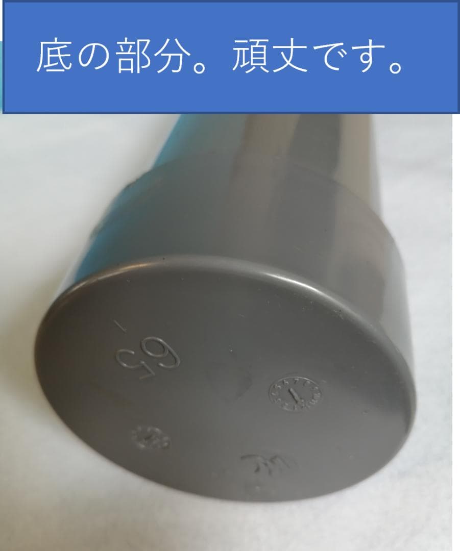 ｂ－２４－２（２４個用の２本セット）４３４０円値引　送料無料　カゴ半分１度に再生