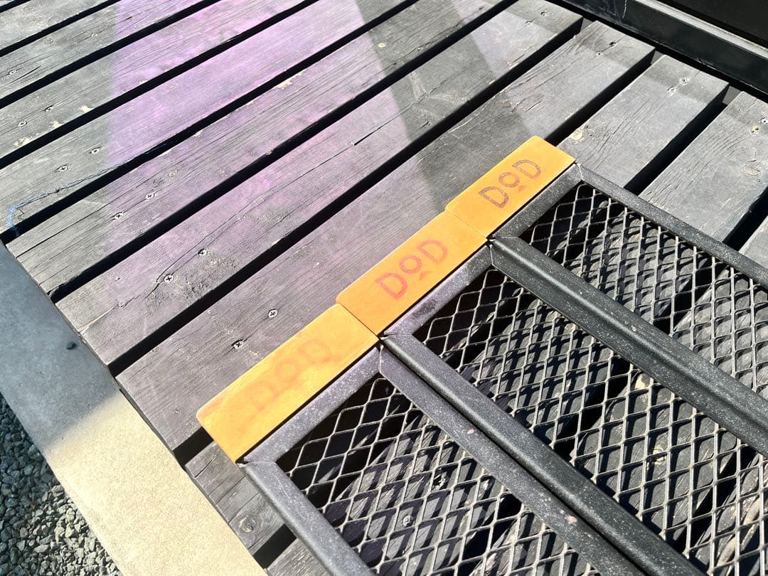 値下げ‼️DODテキーラテーブル　最安値