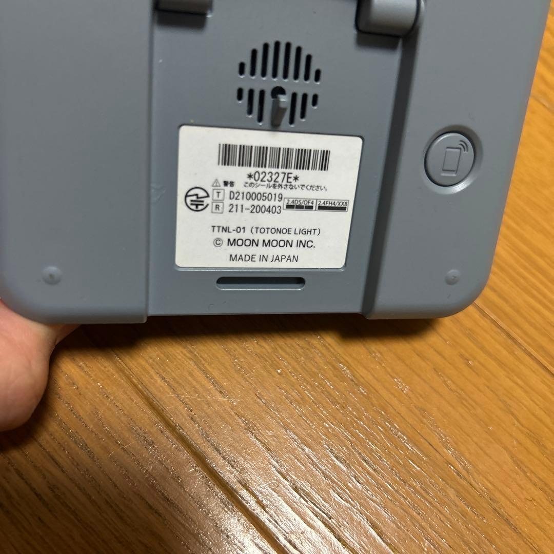 moon moon 置時計 ACアダプター付き