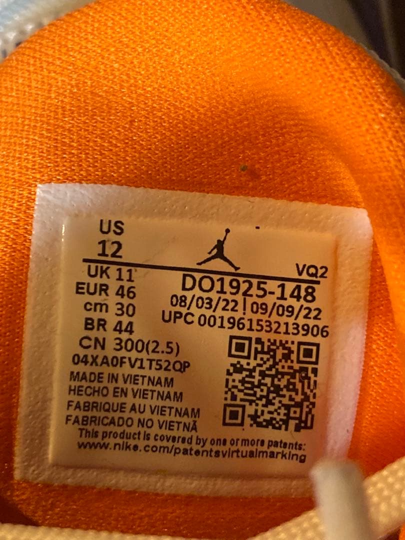 新品 エアジョーダン コンコード ハイブリッド (30cm)