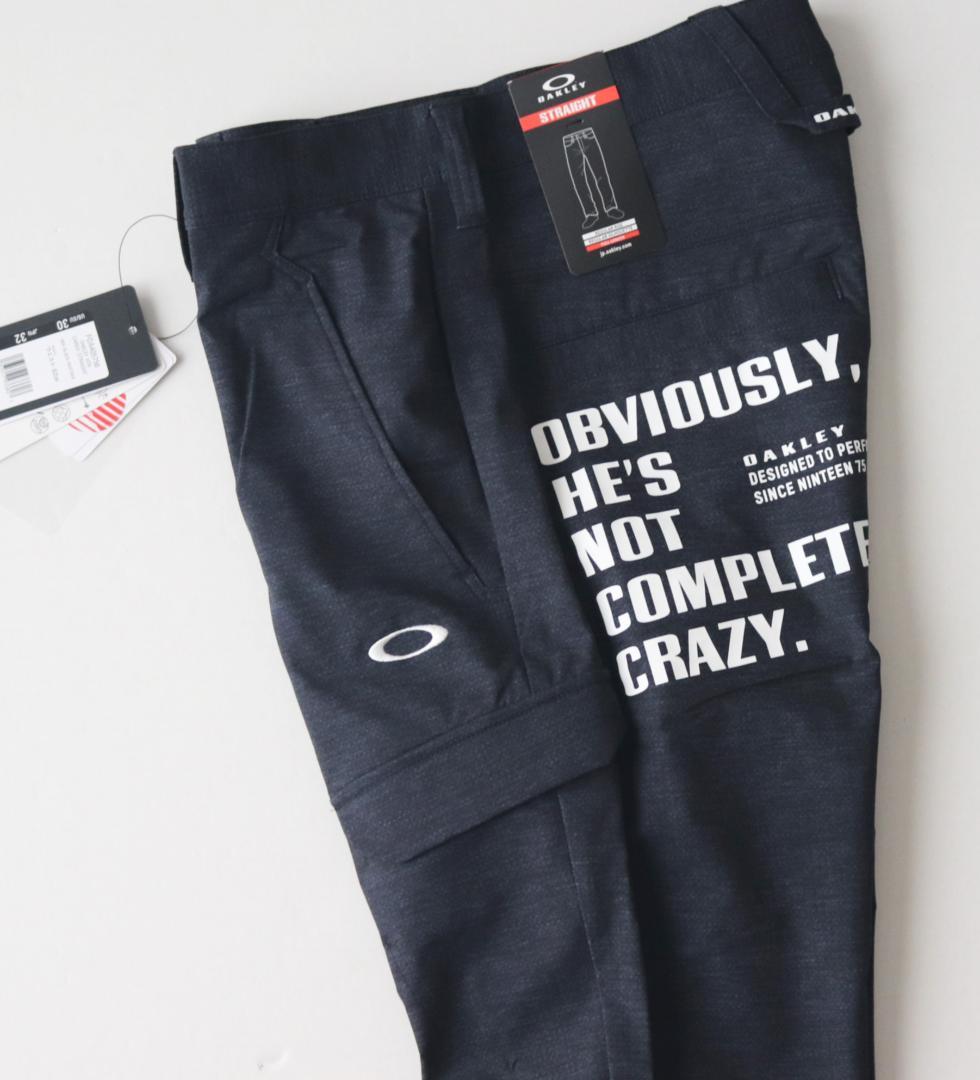 2点ご購入　ゴルフパンツ 　ポーチ