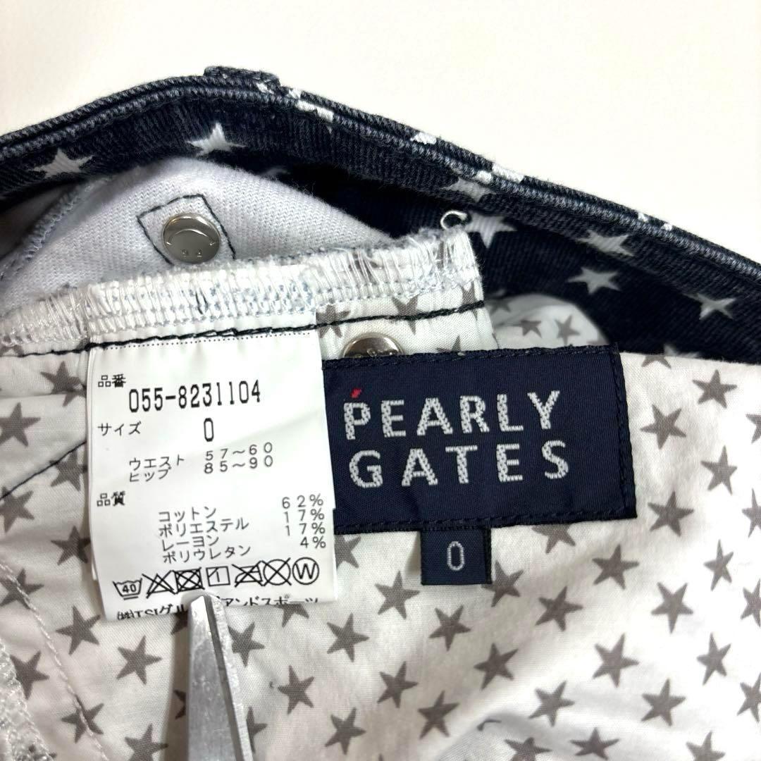 パーリーゲイツ　0/S ロングパンツ　星スター柄　総柄　ビンテージ加工 通年