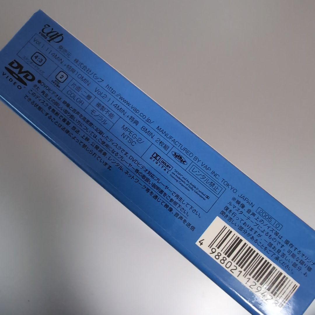 8時だョ!全員集合 2005 & コント55号 DVDセット