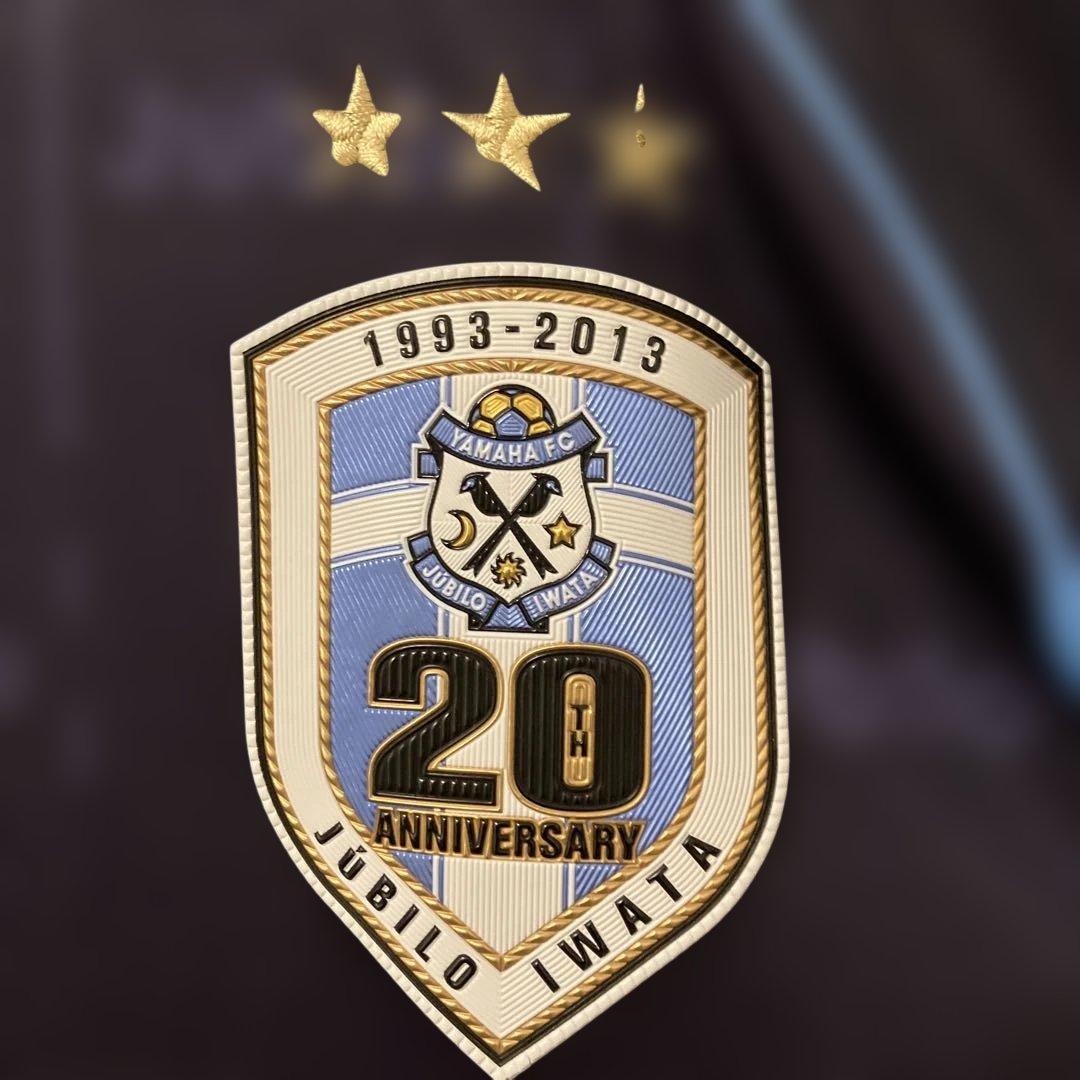 ジュビロ磐田 20周年記念ユニフォーム 3rd #17 金園英学 サイズO