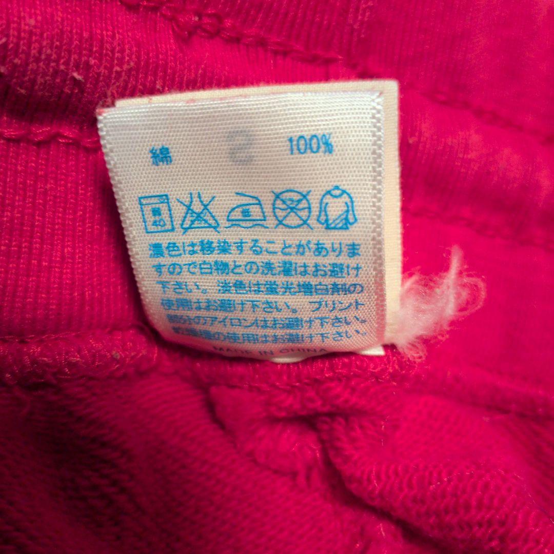 クラップ clap スウェットパンツ レオパード柄 赤 リラックスパンツ