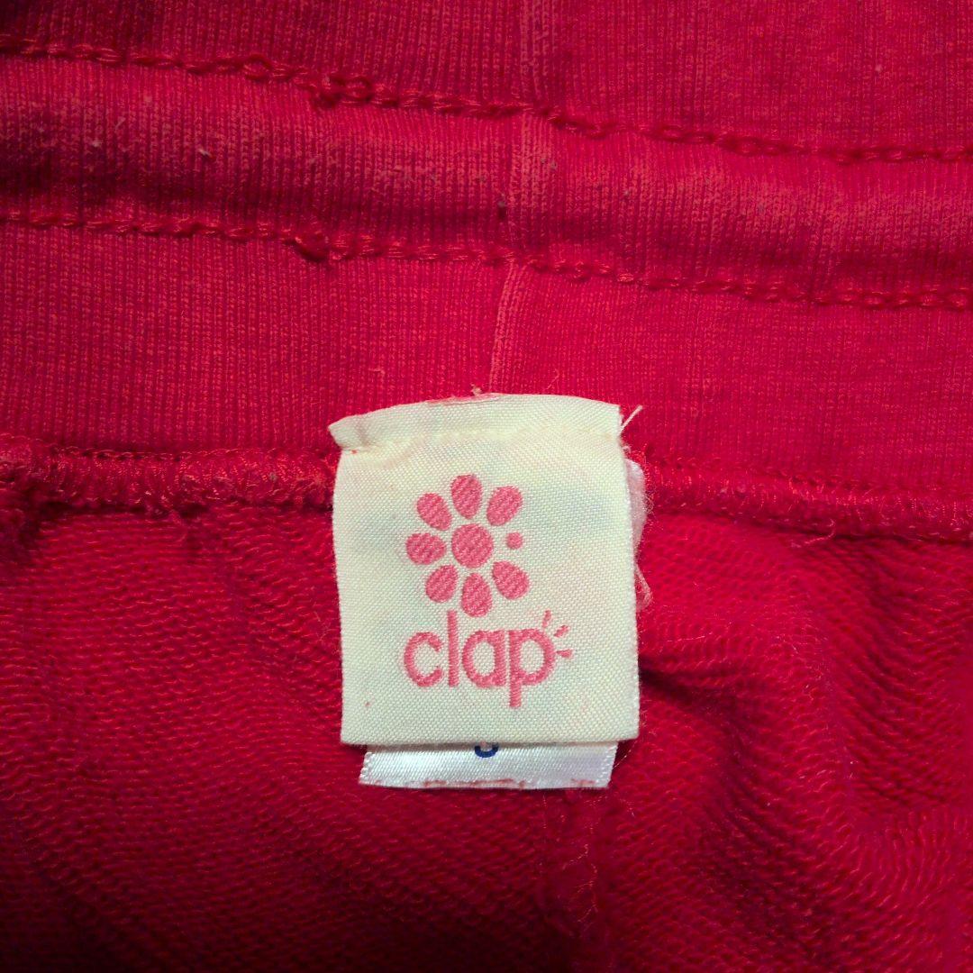 クラップ clap スウェットパンツ レオパード柄 赤 リラックスパンツ