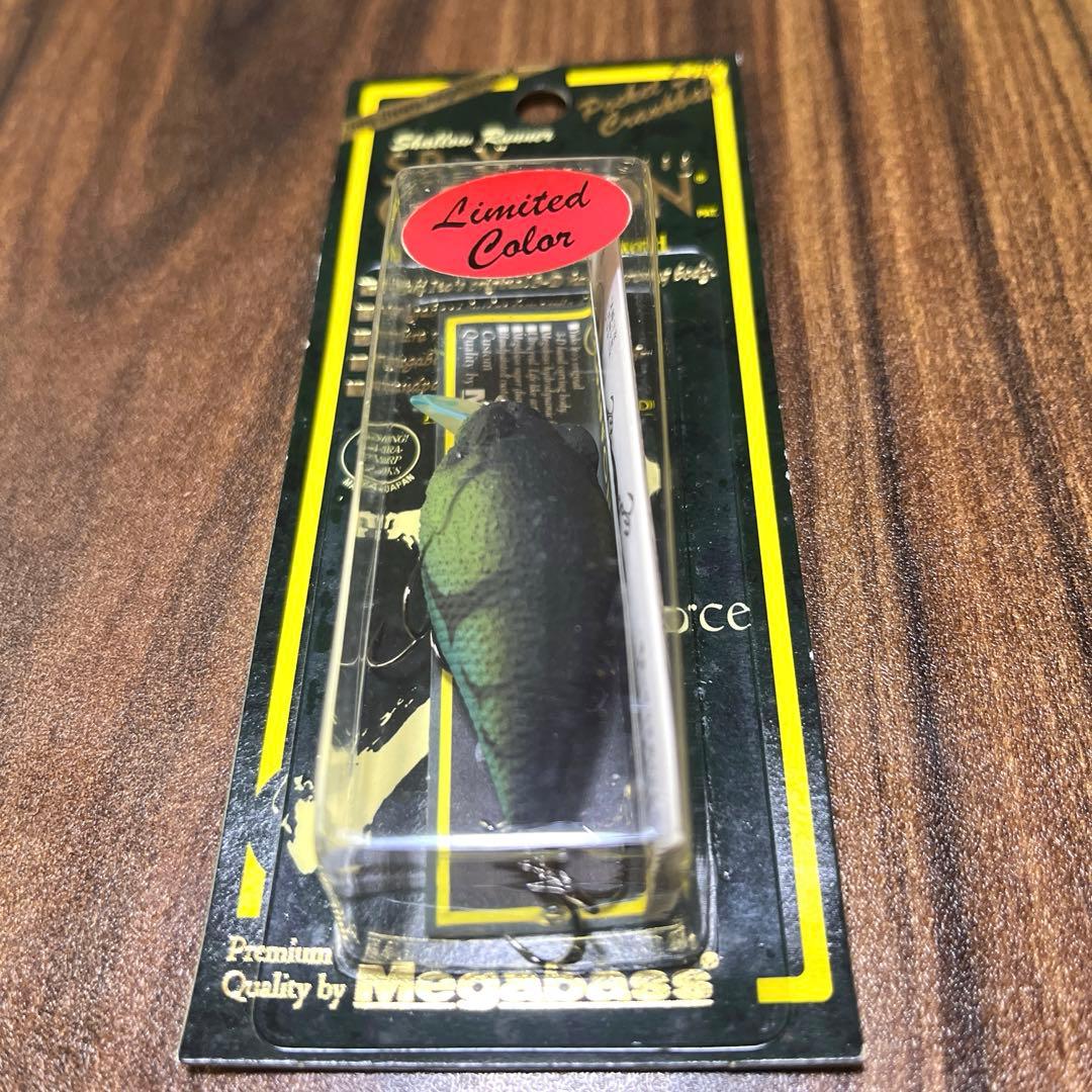 ③メガバス　旧型グリフォンSR-X(SP-C)3個セット