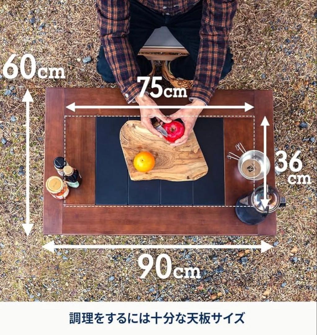 Hilander Chef Table 折りたたみ式テーブル