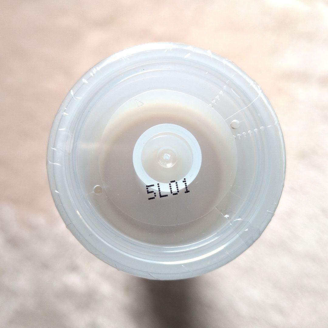 新品未開封 あきゅらいず 秀くりーむ クリーム 100g オールインワンクリーム