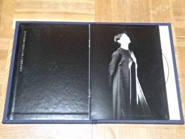 篠原美也子 満たされた月