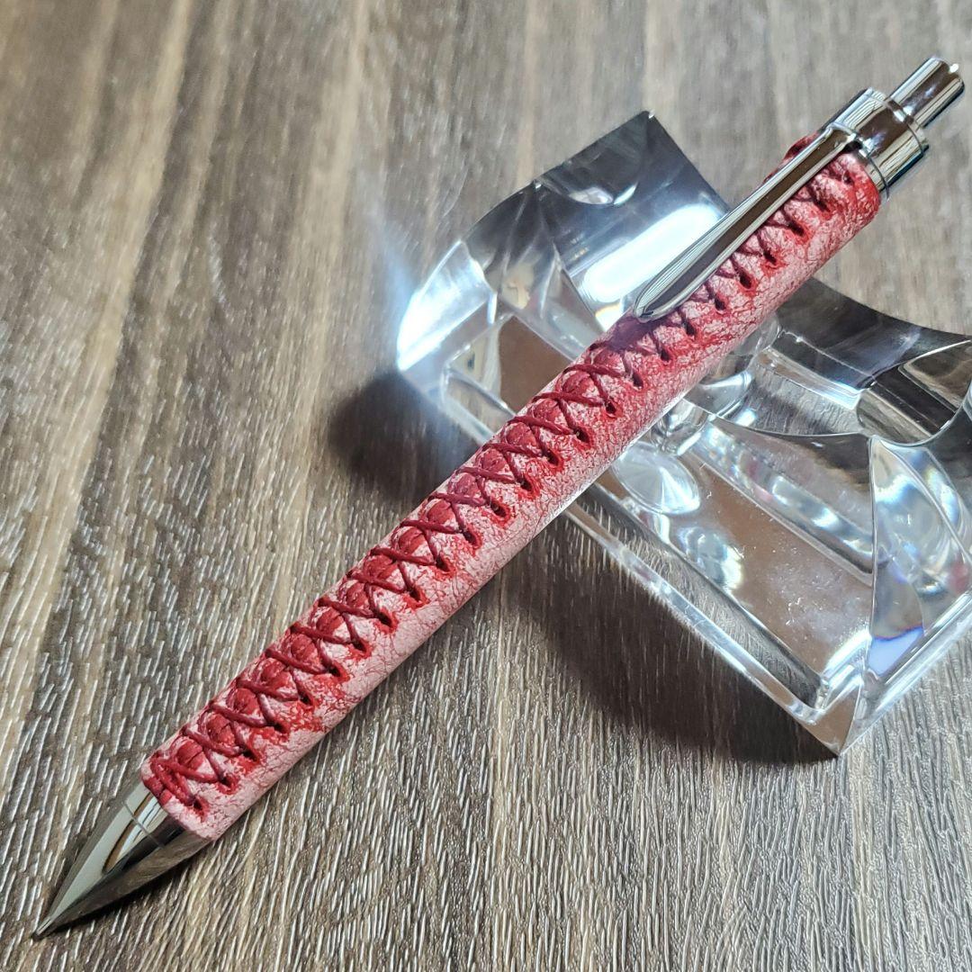 [酢酸オルセイン]  革軸シャーペン | 革軸ボールペン オーダーページ