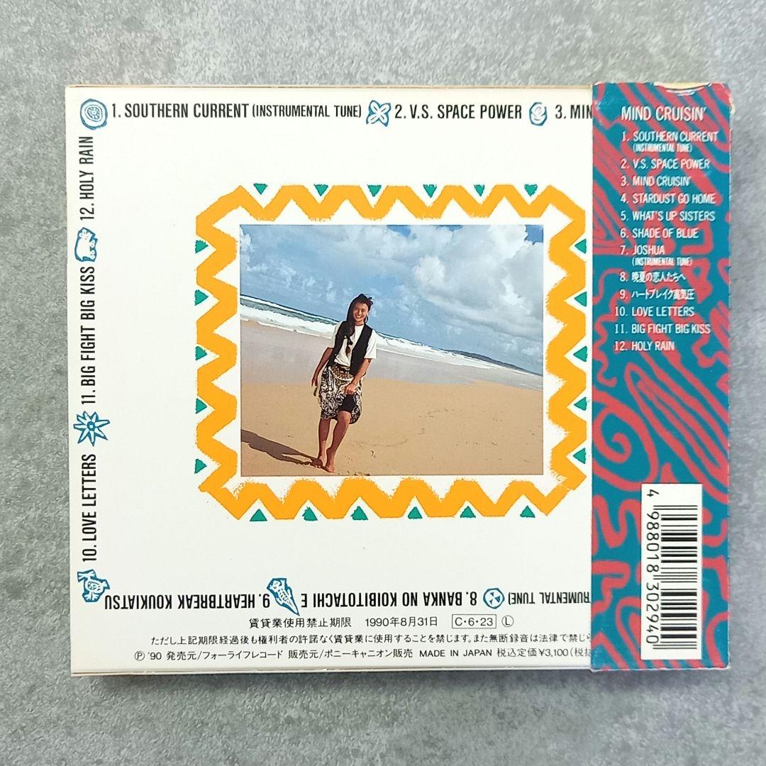 邦楽155【初回限定 BOX仕様 帯付き】杏里 マインド・クルージン