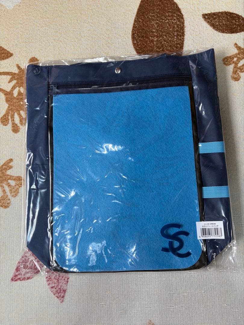 2026 スワローズCREW入会記念品‼︎