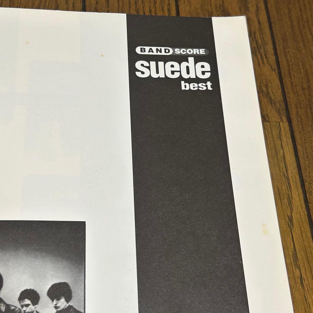 スウェード バンドスコア Suede スコア 楽譜 タブ譜 バーナード・バトラー