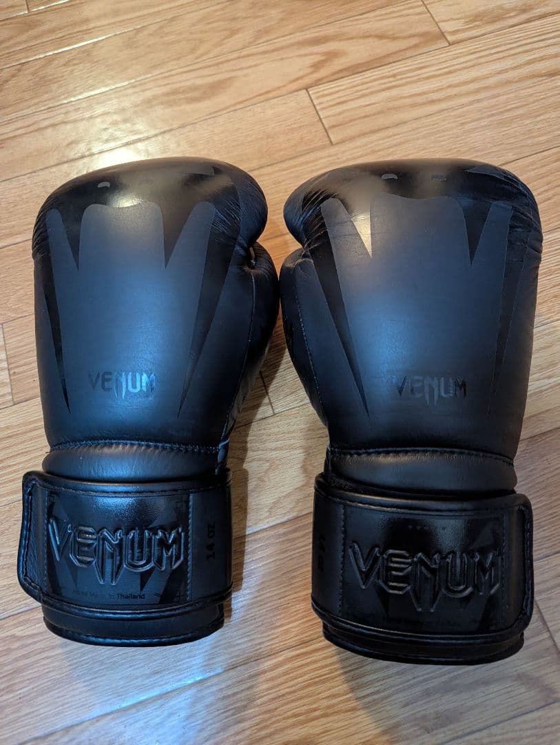 Venum ヴェナム ボクシンググローブ 14oz ブラック