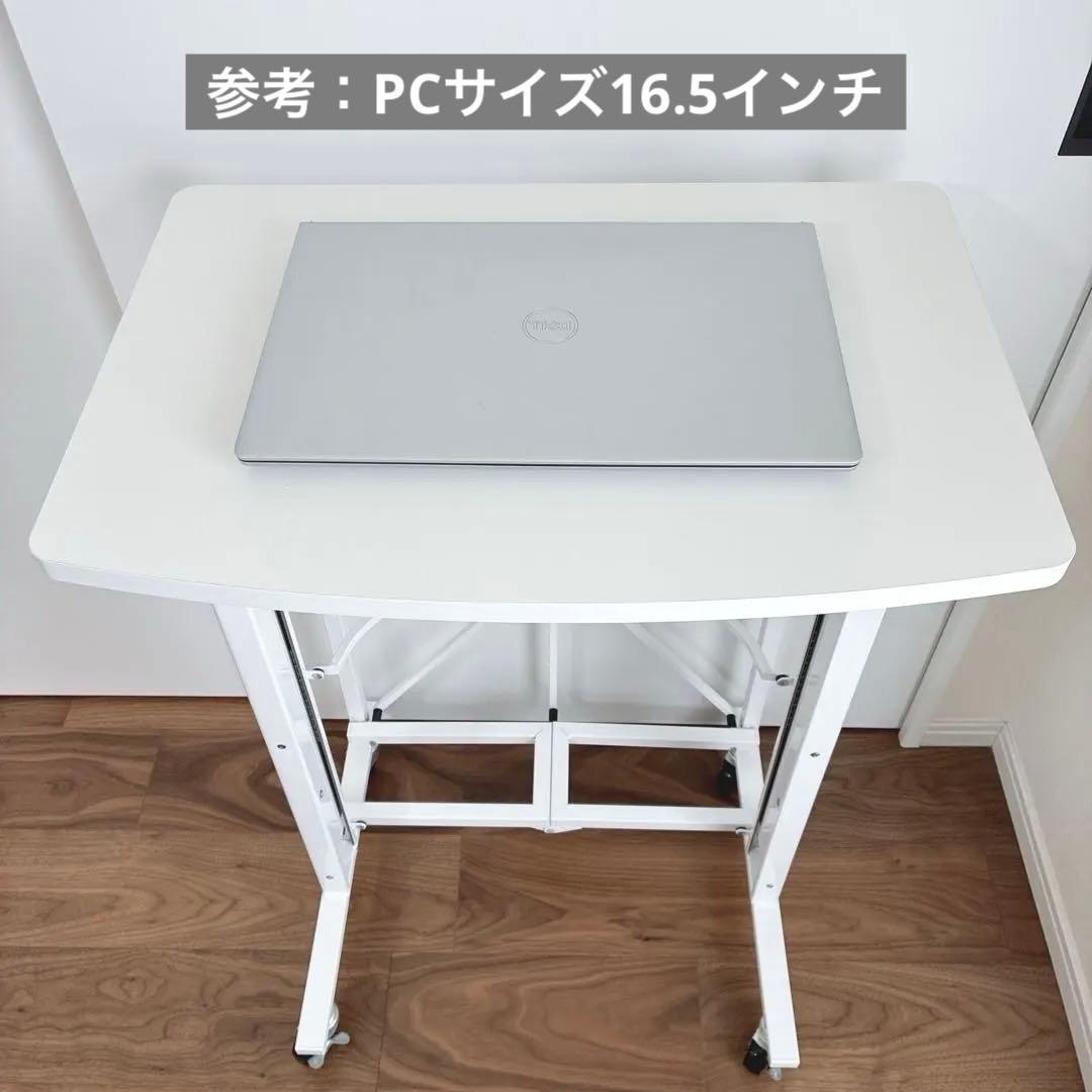 E-WIN スタンディングデスク 昇降デスク 折りたたみテーブル SD58-WH