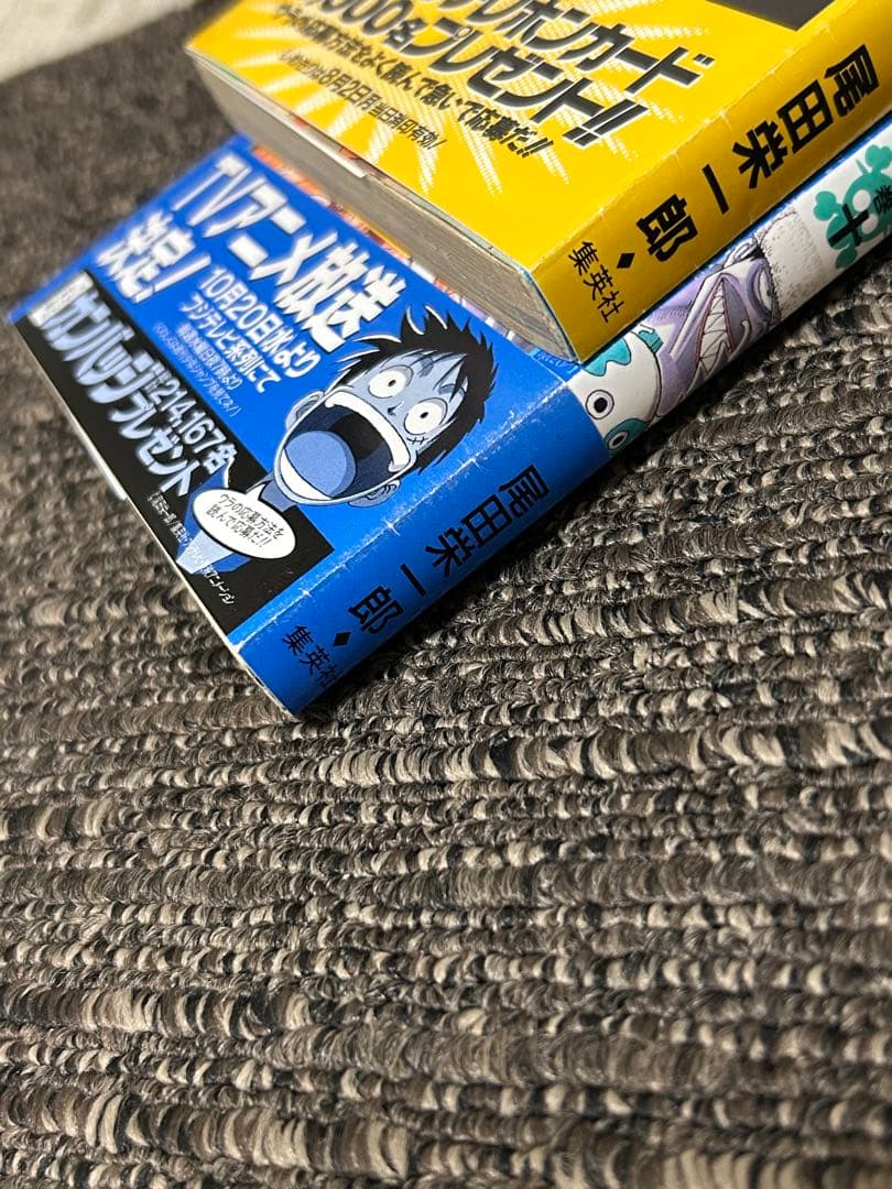 【最終値下げ】ONE PIECE 9巻 10巻 初版　完品