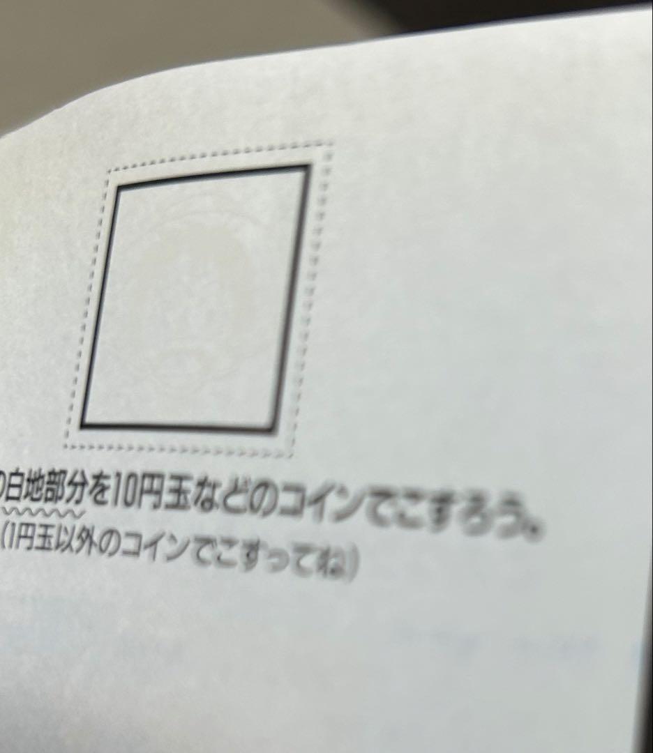 【最終値下げ】ONE PIECE 9巻 10巻 初版　完品