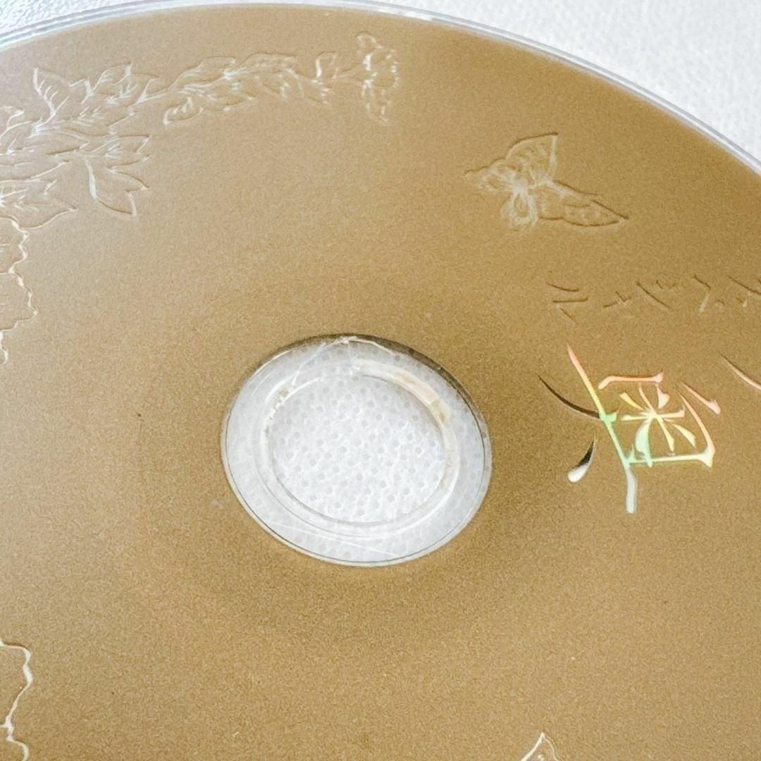 大奥 誕生 華の乱 劇場版 全巻 セット 堺雅人 よしながふみ