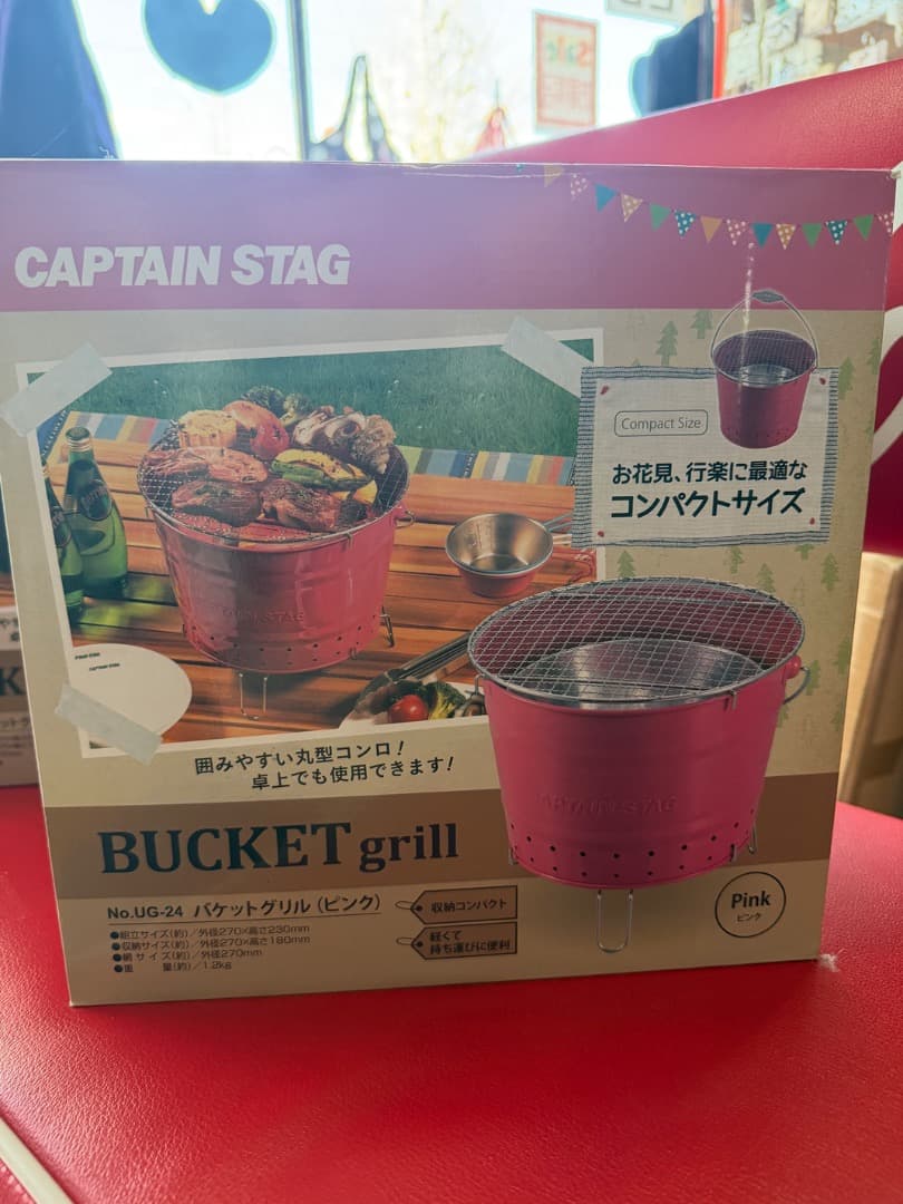 CAPTAIN STAG BUCKET grill ピンク　箱に潰れあり