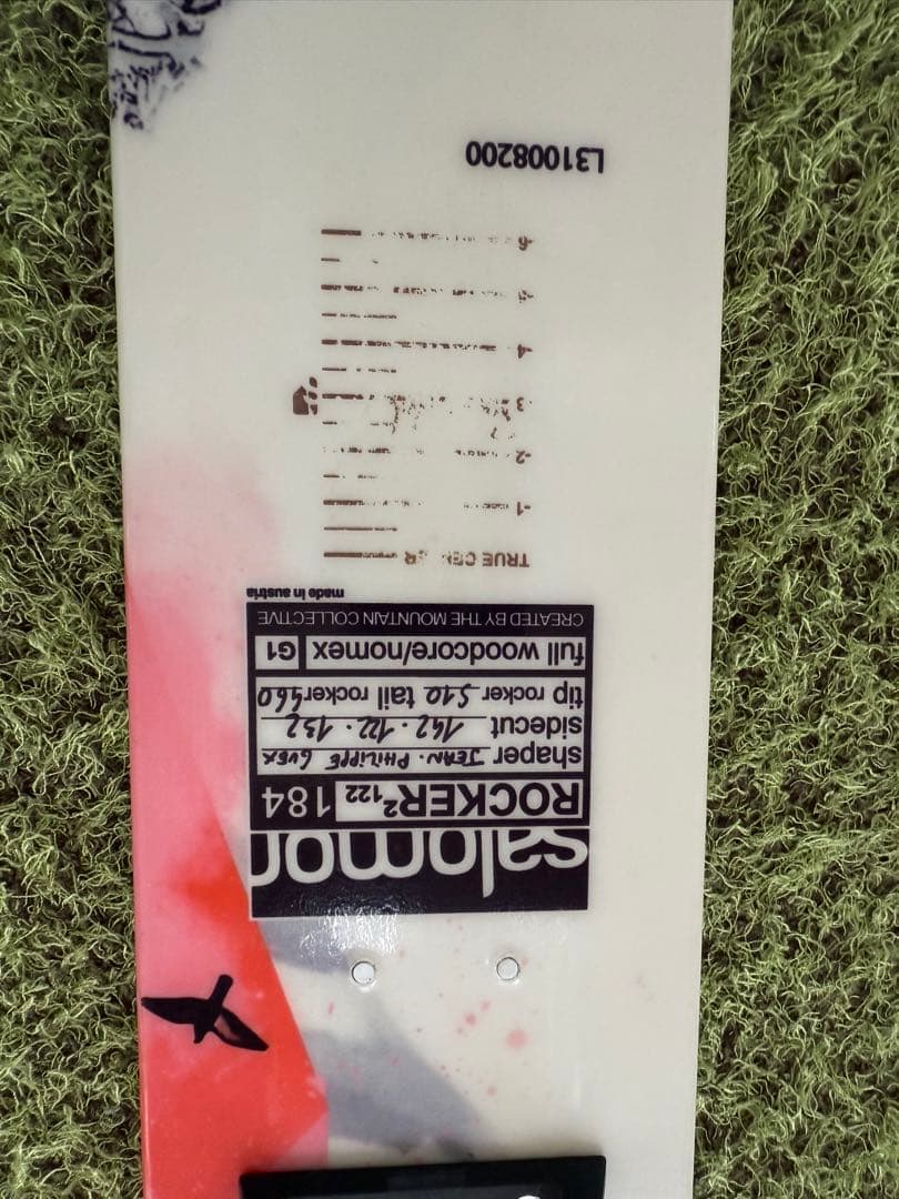 ★スキー/サロモン『Rocker2-122』184cm 【板のみ】