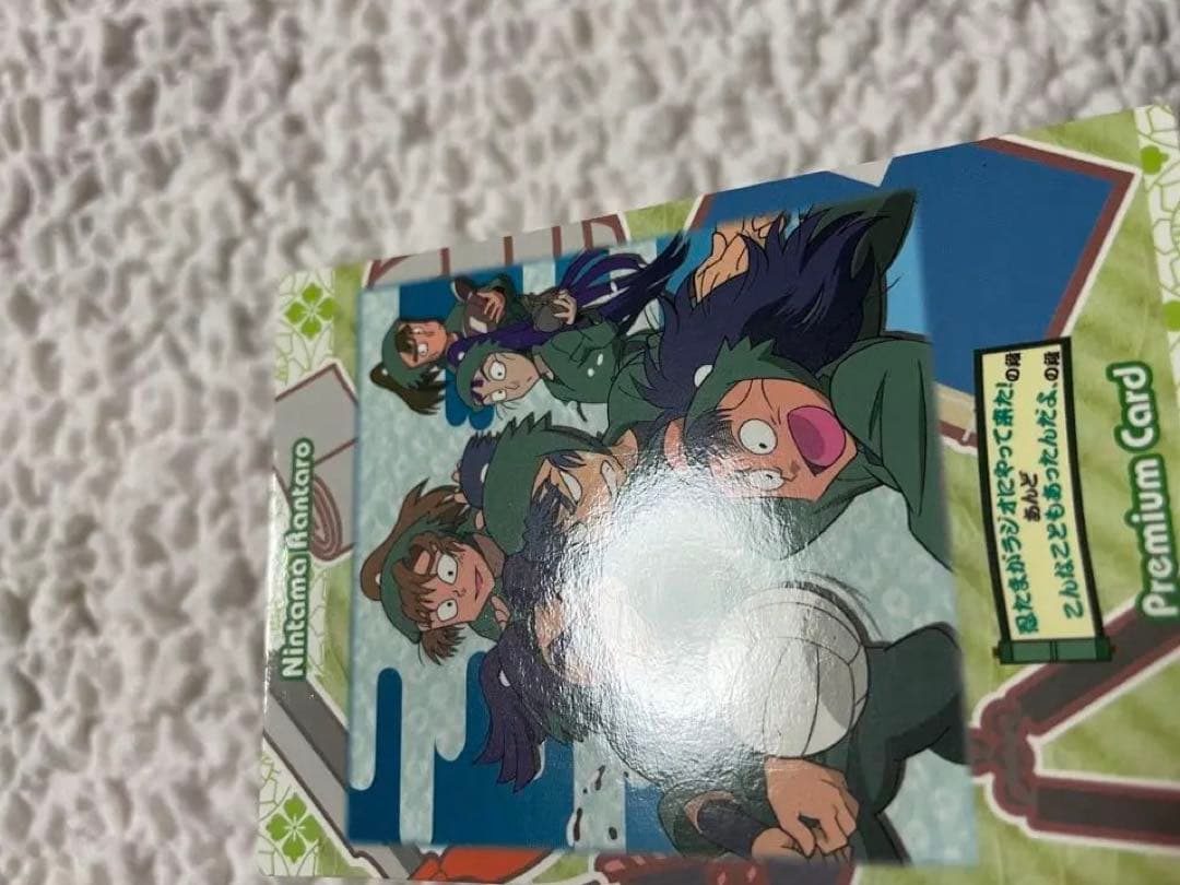 忍たま乱太郎　忍たまがラジオにやって来た!の段　ドラマCD 帯・カード付き