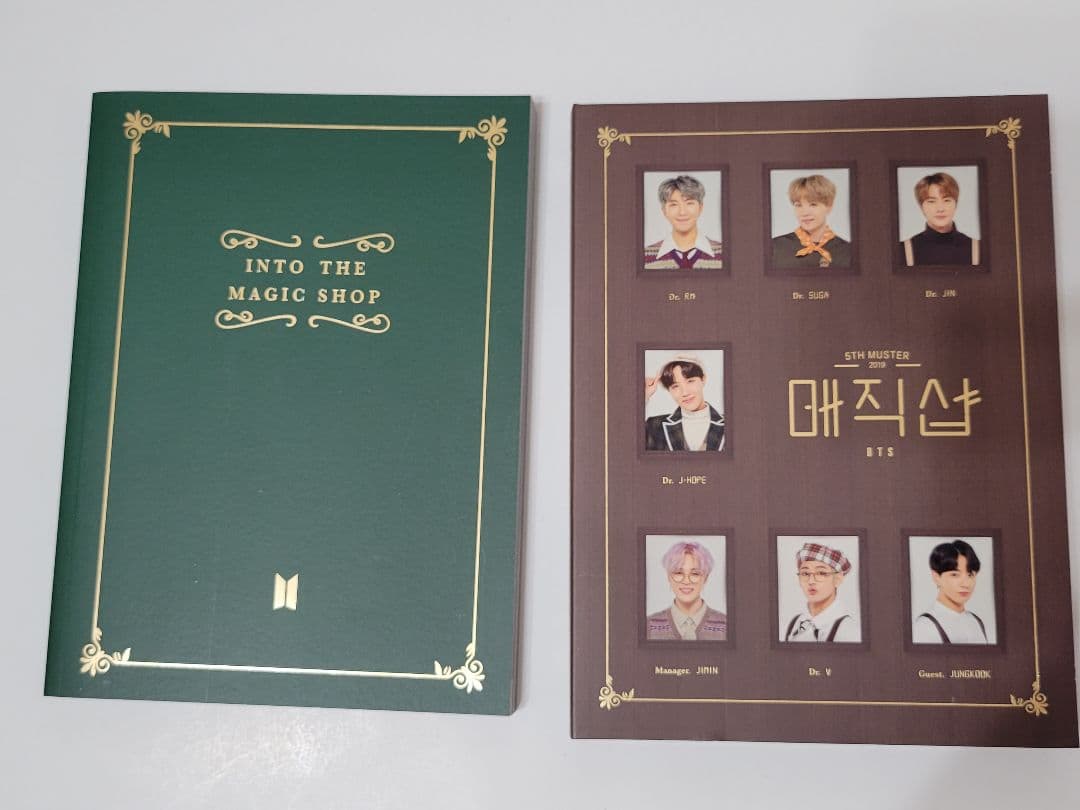 BTS magic shop 釜山 DVD テレカ ジミン