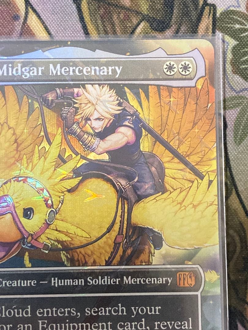 MTG✖️ff 英語版　ミッドガルの傭兵、クラウド　厳格なガード、ルールー