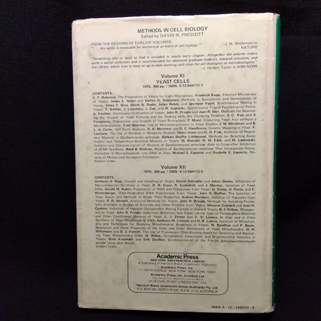 キノコ関係洋書　3冊セット