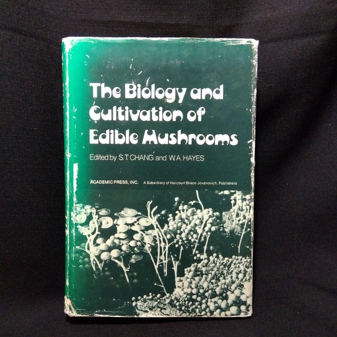 キノコ関係洋書　3冊セット