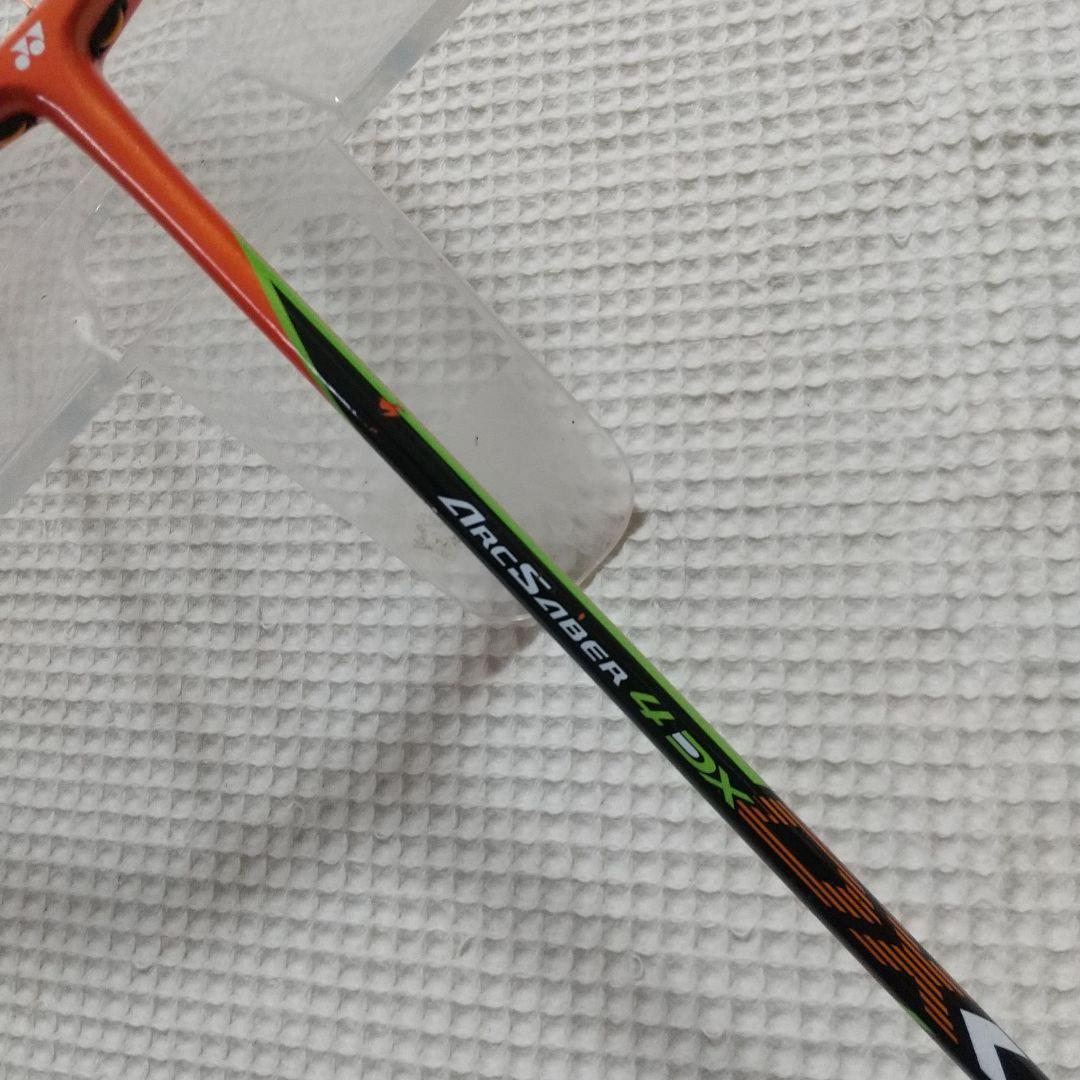 【 YONEX 】ヨネックス アークセイバー 4DX