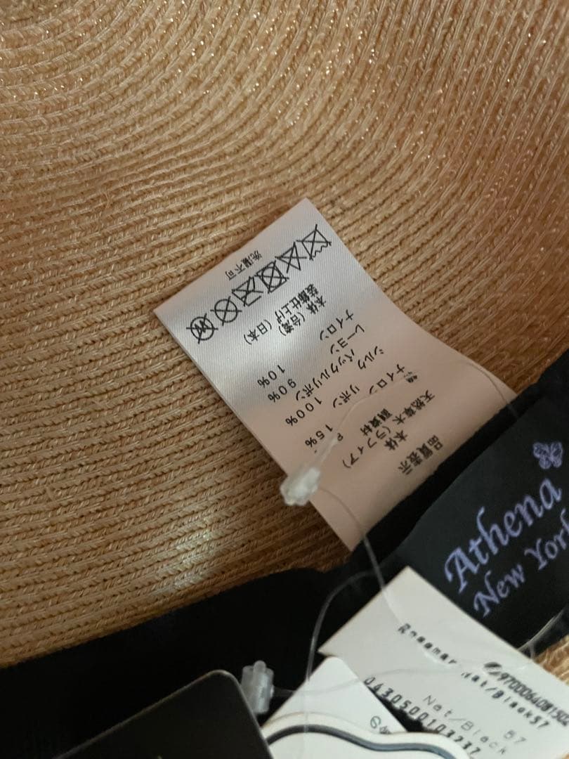 新品タグ付き　Athena New York アシーナニューヨーク