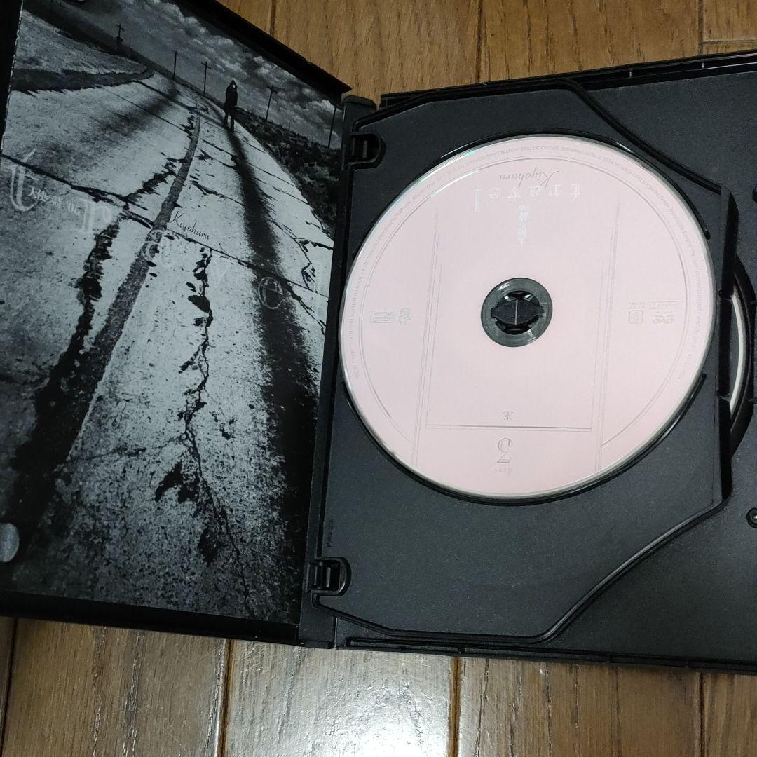 清春 非売品レアDVD、photobook 7点