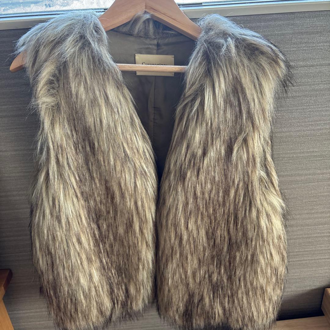 Curensology シャギーファーベスト