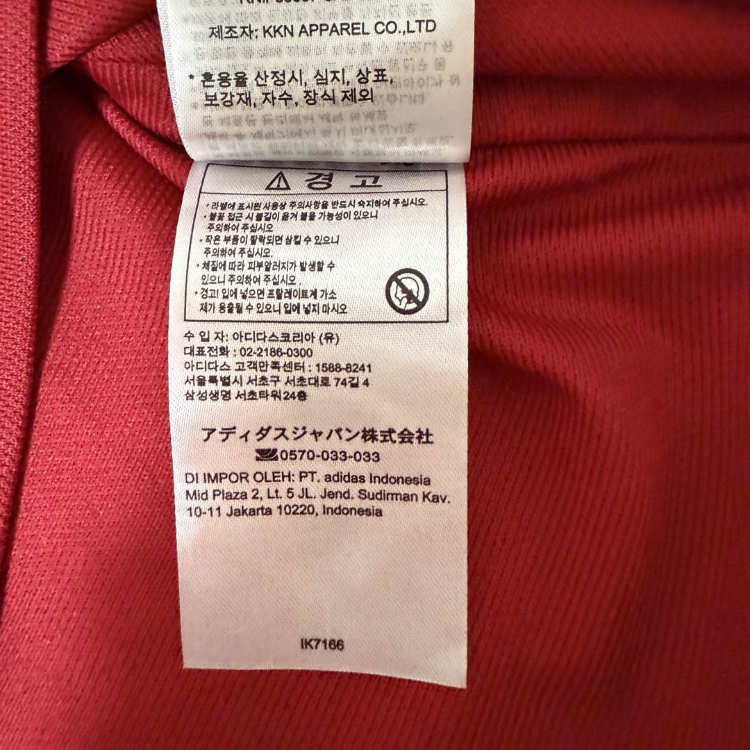 【新品未使用】ディバラ #21 ASローマ 23-24 ホームユニフォーム M